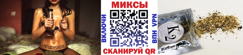 Бутират жидкий экстази сколько стоит Зубцов