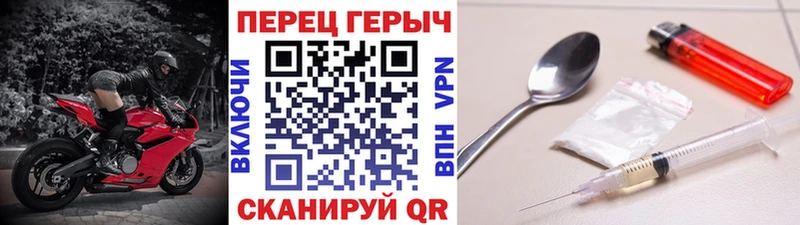 где купить   Зубцов  Героин VHQ 