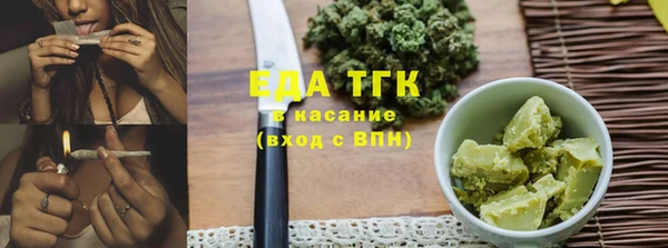 apvp Абдулино