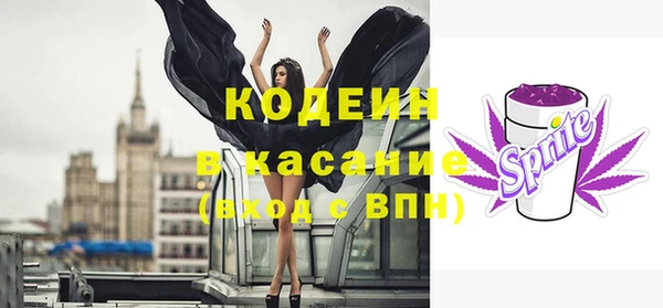 тгк Алзамай