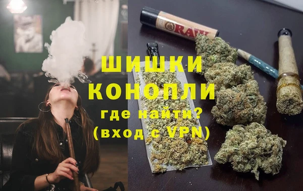 героин Протвино