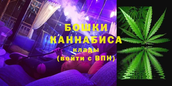 apvp Абдулино