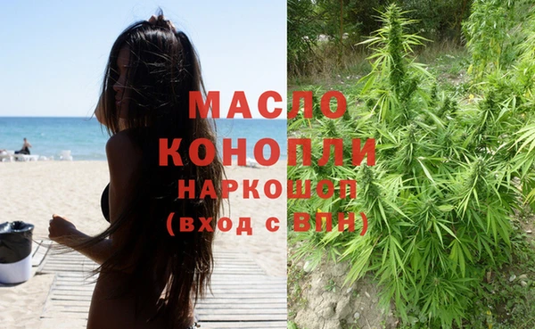 гашик Абинск