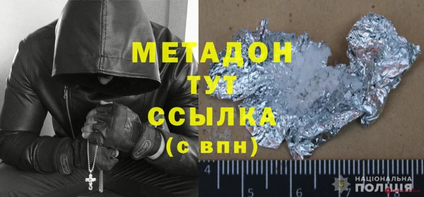 бутик Алексеевка