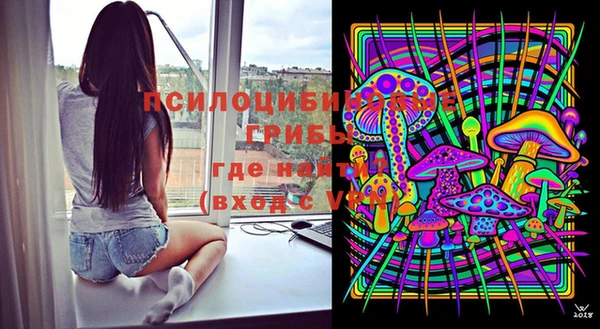 бутик Алексеевка