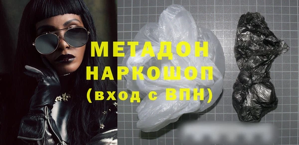 гашик Абинск