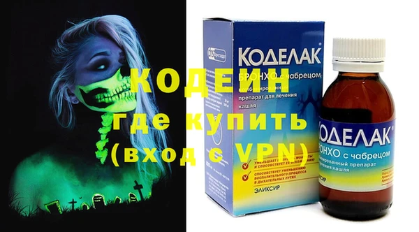 герыч Алексин
