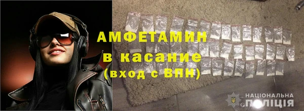 apvp Абдулино